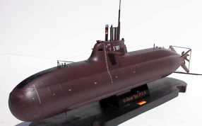 德国212型潜艇