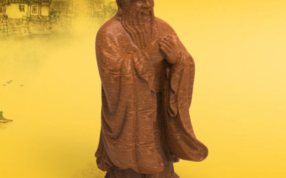  中国孔子雕塑