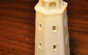 简单灯塔建筑设计模型