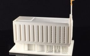 行政大楼的打印模型