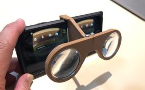 可组装VR眼镜