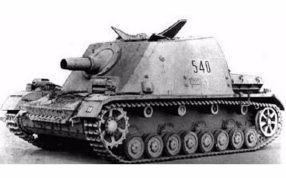 德军SturmpanzerIVBrummbaer突击炮